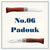 - OPINEL USA